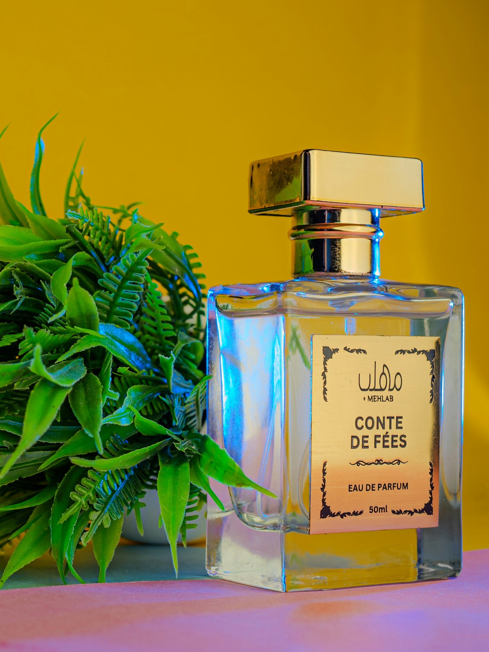 Fragrance